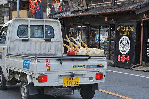 古い灯油,使わない少量灯油の処分方法。ポリタンク廃棄は？