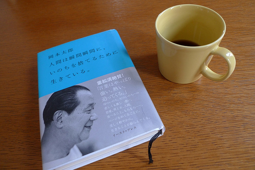 読書感想文の題名と書き出しに悩む時の書き方と例文をご紹介！